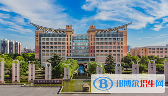 2023湖州公辦?？茖W(xué)校一覽表