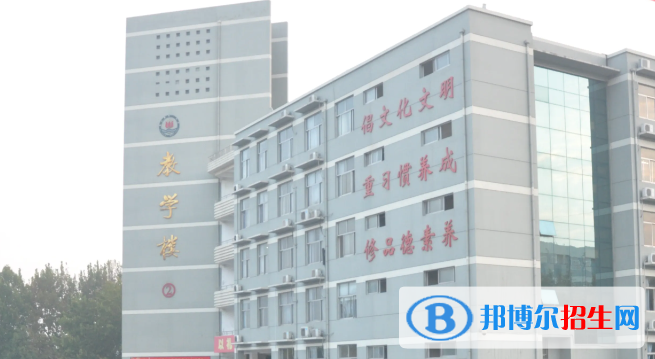 微山中考2022錄取分數線