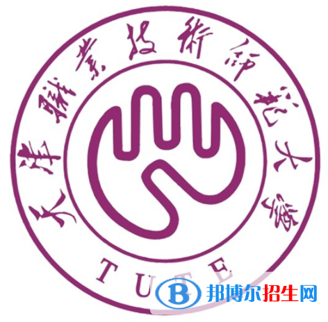 開設財務會計教育專業(yè)的大學有哪些？