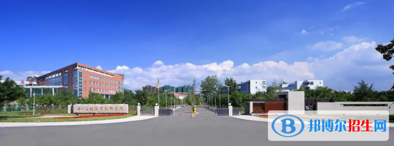 2023四川文科440分左右能上什么好大學（本省大學+外省大學）