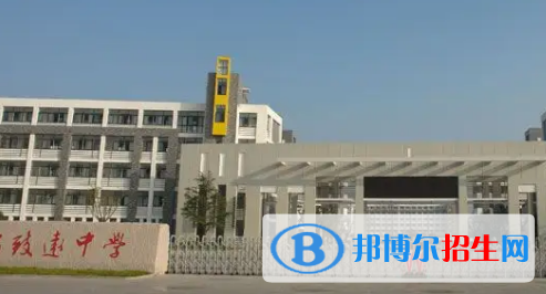 宿遷私立高中名單有哪些？