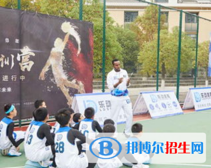 社會體育指導(dǎo)與管理專業(yè)好嗎?