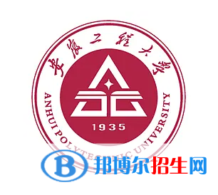 開設電子商務及法律專業(yè)的大學有哪些？
