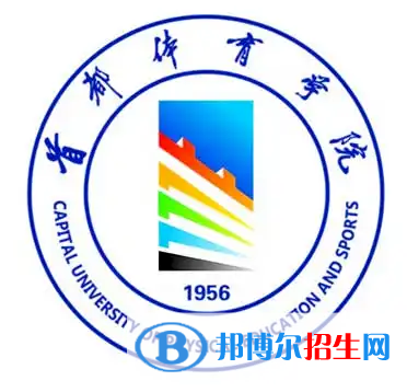 開設(shè)舞蹈表演專業(yè)的大學(xué)有哪些？