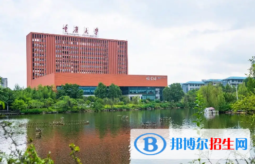 中國(guó)大學(xué)房地產(chǎn)開(kāi)發(fā)與管理專業(yè)排名(2022應(yīng)用型)