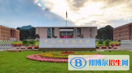 中國大學人文地理與城鄉(xiāng)規(guī)劃專業(yè)排名(2022應用型)