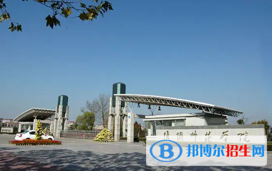 2023淮安公辦本科大學一覽表