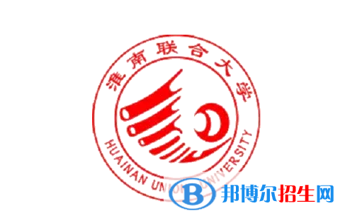 淮南聯(lián)合大學(xué)2022分類考試招生專業(yè)有哪些？
