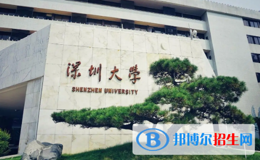 中國(guó)大學(xué)金融科技專(zhuān)業(yè)排名(2022應(yīng)用型)