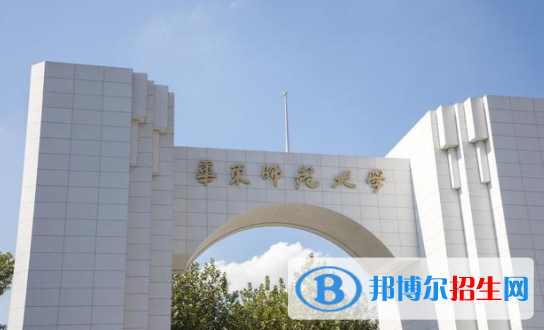 中國(guó)大學(xué)教育技術(shù)學(xué)專業(yè)排名(2022應(yīng)用型)