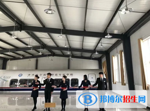 2023黑龍江公辦專科學校一覽表