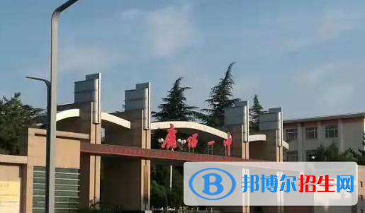 甘肅省慶陽第一中學2023年招生簡章 