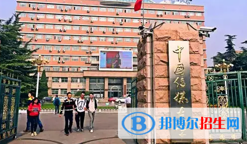 中國(guó)大學(xué)文化產(chǎn)業(yè)管理專業(yè)排名(2022應(yīng)用型)