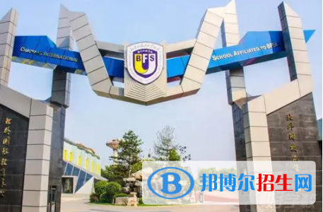 中國(guó)大學(xué)德頓語(yǔ)專(zhuān)業(yè)排名（2022研究型）