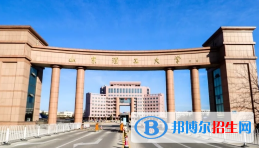 山東單招空乘專業(yè)2023年有哪些學校？