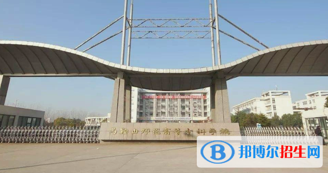 2023重慶歷史類300分左右能上什么好大學（本省大學+外省大學）
