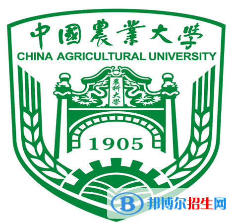 開設(shè)社會政策專業(yè)的大學(xué)有哪些？