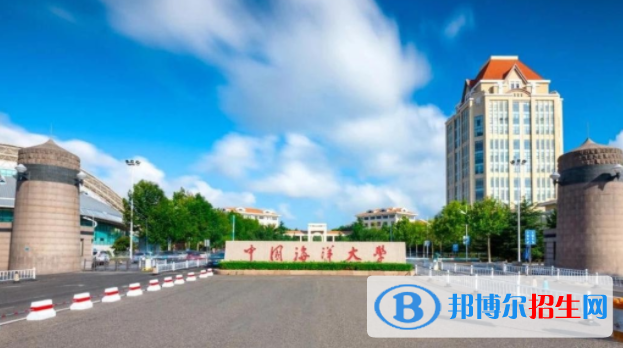 中國大學海洋技術專業(yè)排名（2022研究型）