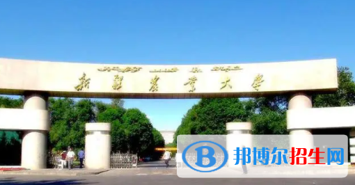 中國(guó)大學(xué)草坪科學(xué)與工程專業(yè)排名（2022研究型）