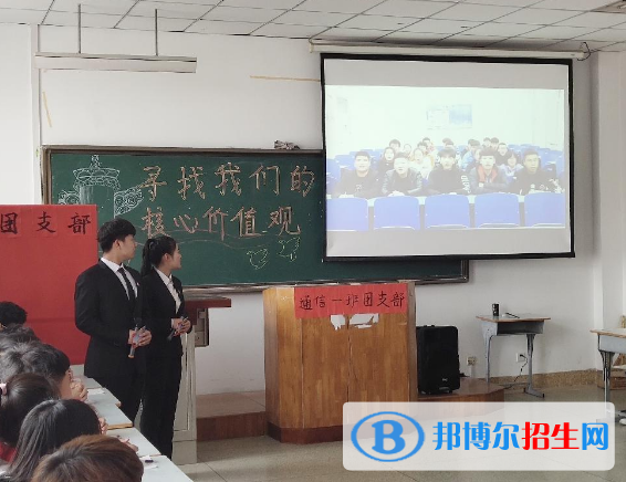 2023大連公辦?？茖W校一覽表