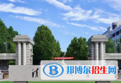 中國(guó)大學(xué)建筑環(huán)境與能源應(yīng)用工程專業(yè)排名（2022研究型）