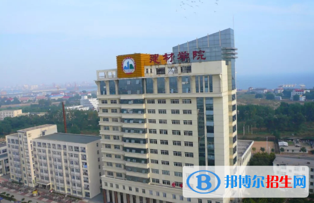 2023秦皇島公辦?？茖W(xué)校一覽表