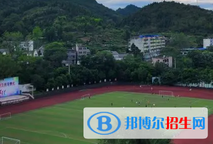 重慶工貿職業(yè)技術學院2022高職分類考試分數(shù)線
