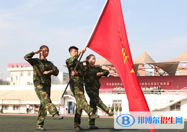 2023唐山公辦?？茖W(xué)校一覽表