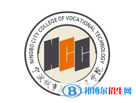 寧波城市職業(yè)技術(shù)學院對口單招歷年分數(shù)線（2021-2018）