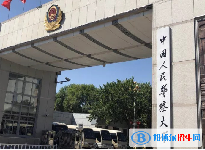 開設(shè)火災(zāi)勘查專業(yè)的大學(xué)有哪些？