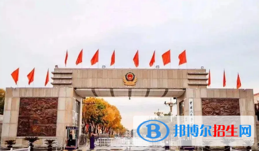 中國大學搶險救援指揮與技術專業(yè)排名(2022應用型)