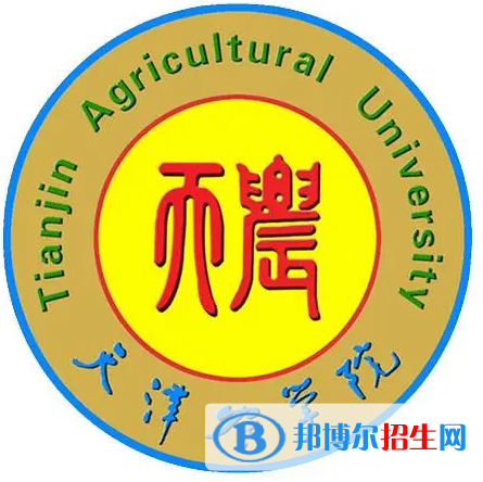 開設水族科學與技術專業(yè)的大學有哪些？