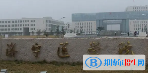 濟(jì)寧醫(yī)學(xué)院排名(全國)濟(jì)寧醫(yī)學(xué)院在山東排名