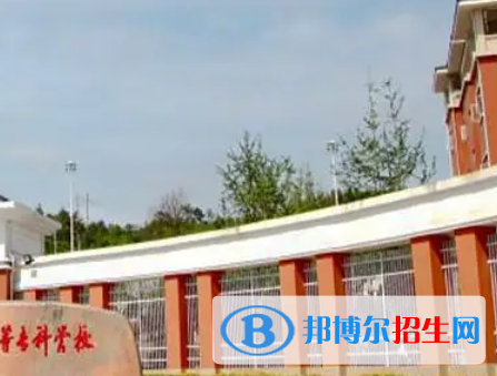 四川哪些大專學(xué)校醫(yī)學(xué)檢驗(yàn)專業(yè)好