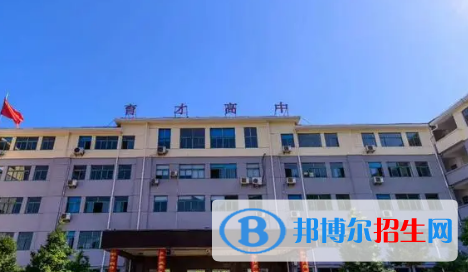 廣水市育才高級中學2022錄取分數(shù)線（2023參考）