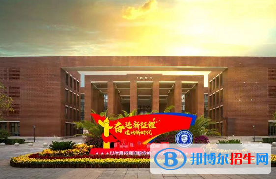 2022天津市高職院校排名(校友會(huì))