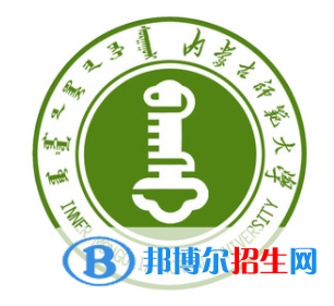 開設(shè)文秘速錄專業(yè)的大學(xué)有哪些？