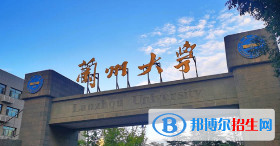 中國大學(xué)核工程類一流專業(yè)排名(2022應(yīng)用型)