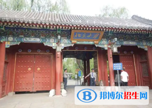 中國(guó)大學(xué)基礎(chǔ)醫(yī)學(xué)類(lèi)一流專(zhuān)業(yè)排名(2022應(yīng)用型)
