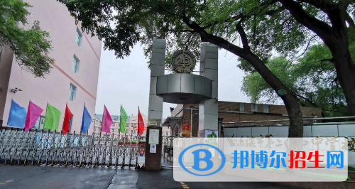 哈爾濱二十四中、黑龍江省實(shí)驗(yàn)中學(xué)2022錄取分?jǐn)?shù)線（2023參考）