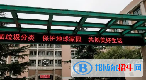 西安市鄠邑區(qū)一中、西安惠安中學(xué)2022錄取分?jǐn)?shù)線（2023參考）