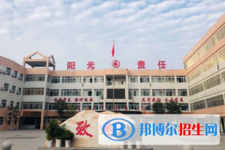 臨潼中學2022錄取分數(shù)線（2023參考）