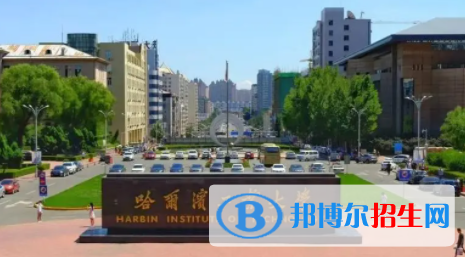 中國大學服務(wù)科學與工程專業(yè)排名（2022研究型）