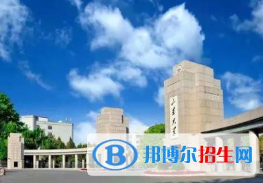中國(guó)大學(xué)材料成型及控制工程專業(yè)排名（2022研究型）