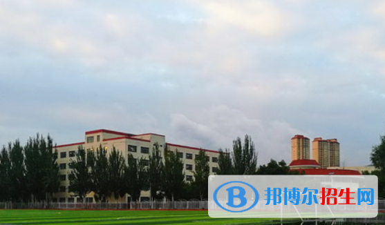 定西市第一中學(xué)2023年學(xué)費、收費多少 