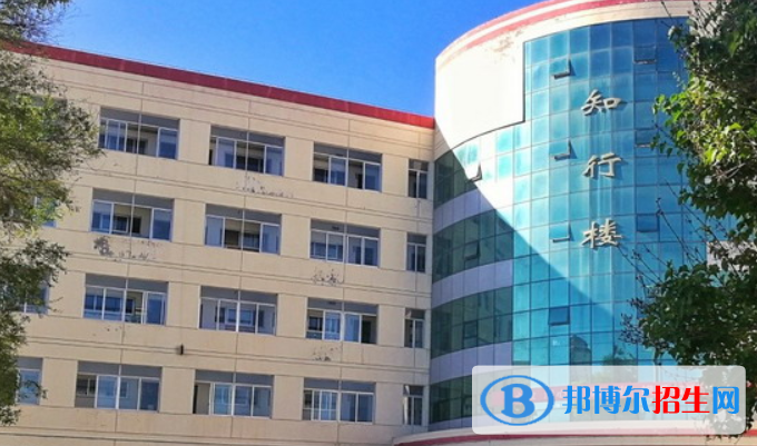 定西市第一中學2023年報名條件、招生要求、招生對象 