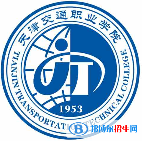 開設郵政快遞運營管理專業(yè)的大學有哪些？