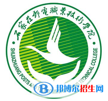 開設(shè)郵政通信管理專業(yè)的大學(xué)有哪些？