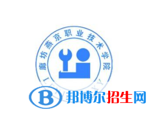 開設(shè)電子產(chǎn)品制造技術(shù)專業(yè)的大學(xué)有哪些？