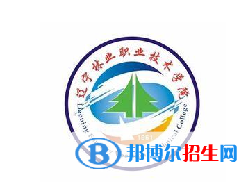 遼寧林業(yè)職業(yè)技術(shù)學(xué)院單招怎么樣？（2024）